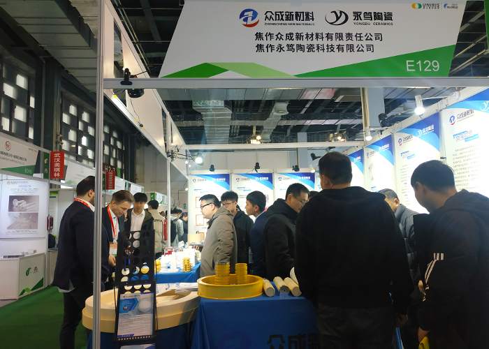 2025年3月參加上海陶瓷展